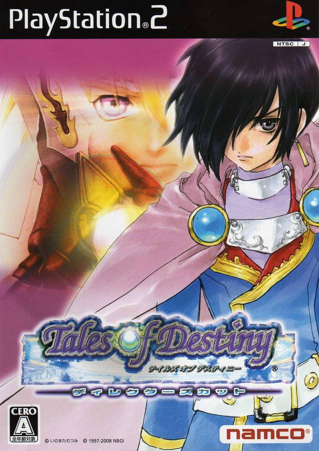 Tales Of Destiny Director's Cut