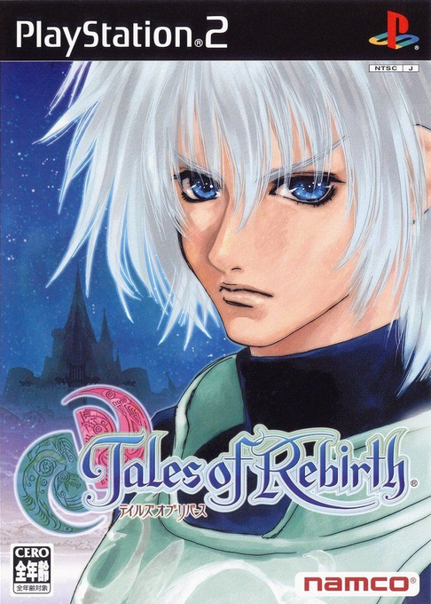 Tales Of Rebirth