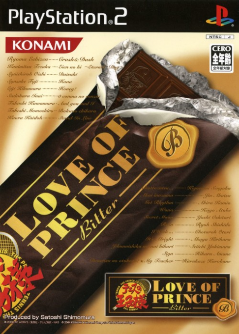 Tennis no Oujisama - Love of Prince