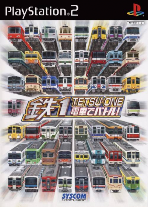 Tetsu One - Densha de Battle