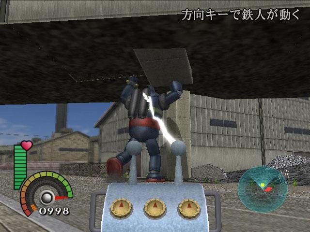 Image in-game