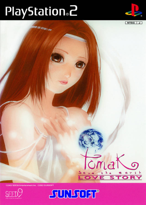 Tomak -  Save the Earth -  Love Story