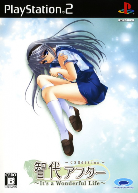 Tomoyo After - It's a Wonderful Life - CS Edition