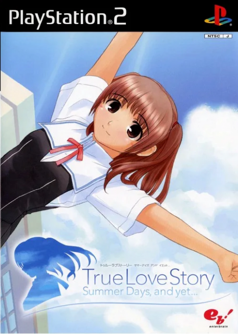 True Love Story - Summer Days, And Yet ...