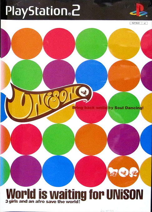 Unison : Rebels of Rhythm and Dance