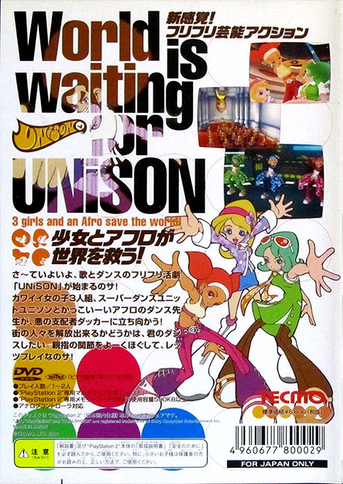 Unison : Rebels of Rhythm and Dance - Dos