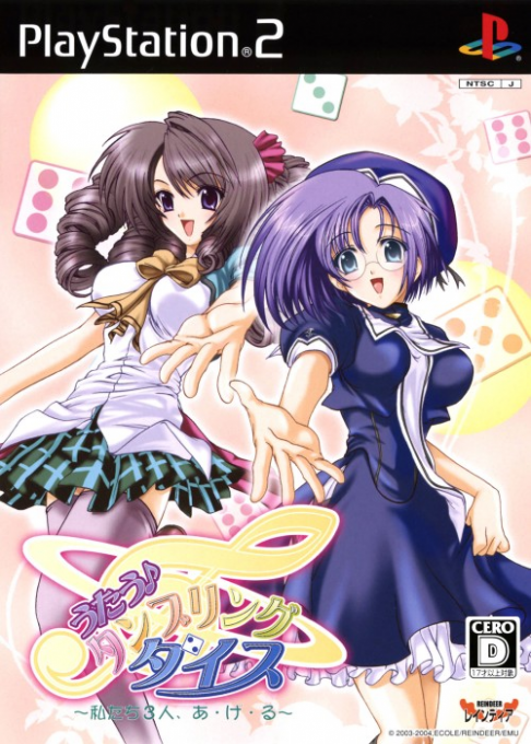 Utau - Tumbling Dice - Watashitachi 3nin, A Ge Ru