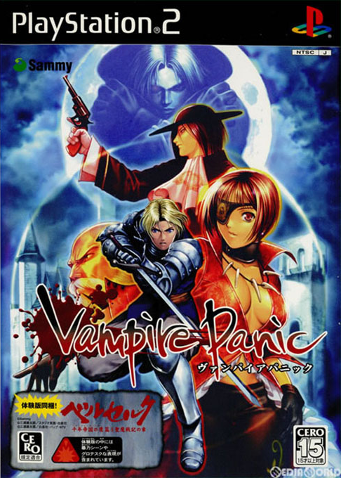 Vampire Panic
