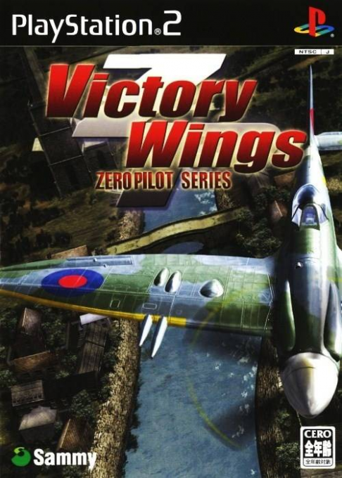 Victory Wings - Zero Pilot Series