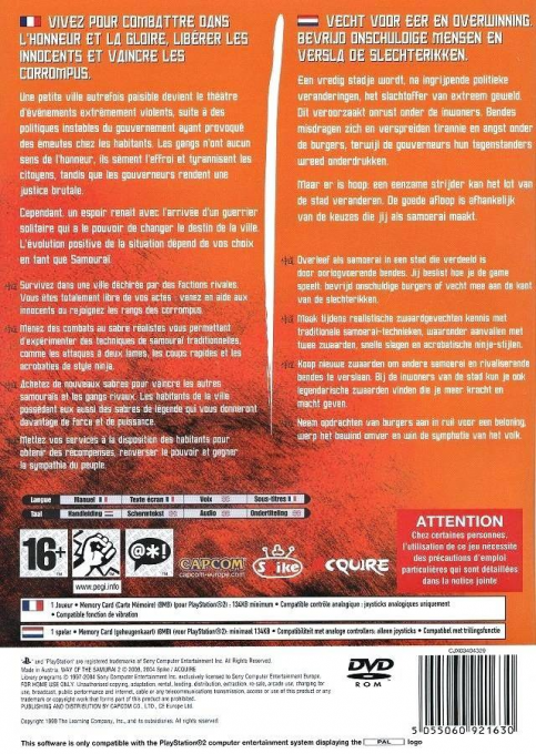 Way of the Samurai - Dos