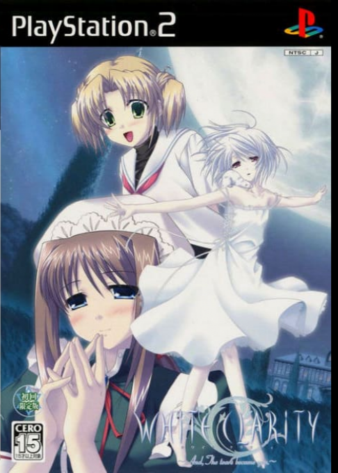 White Clarity - And, the Tears Became You