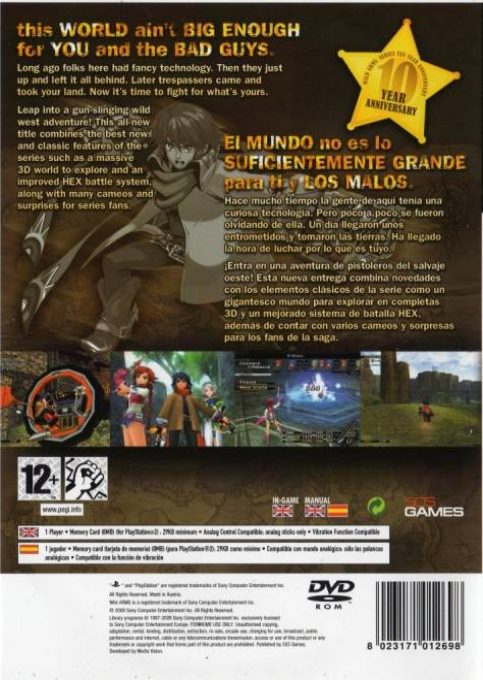 Wild Arms 5 dos