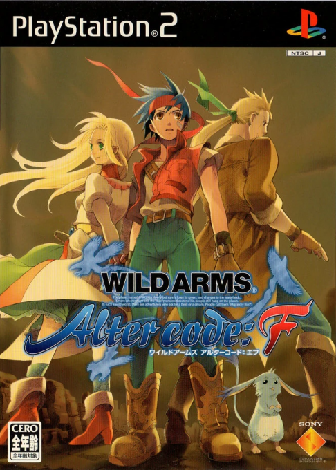 Wild Arms : Alter Code, F