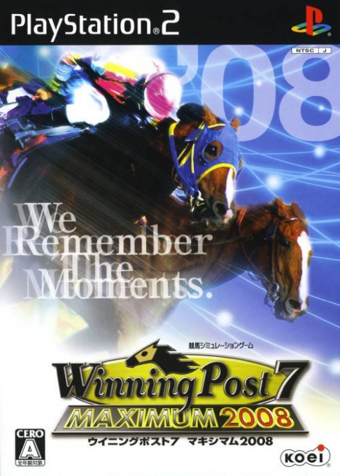 Winning Post 5 Maximum 2002