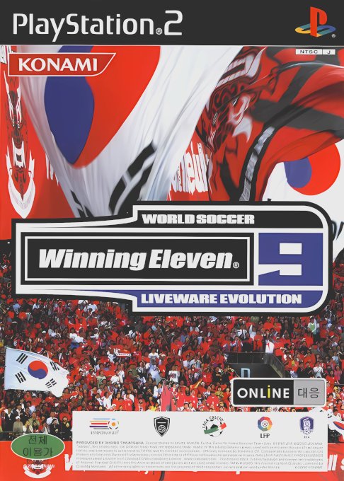 World Soccer Winning Eleven 10 - Liveware Evolution