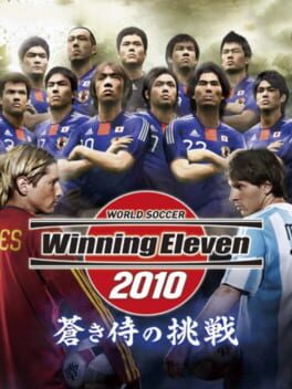 World Soccer Winning Eleven 2010