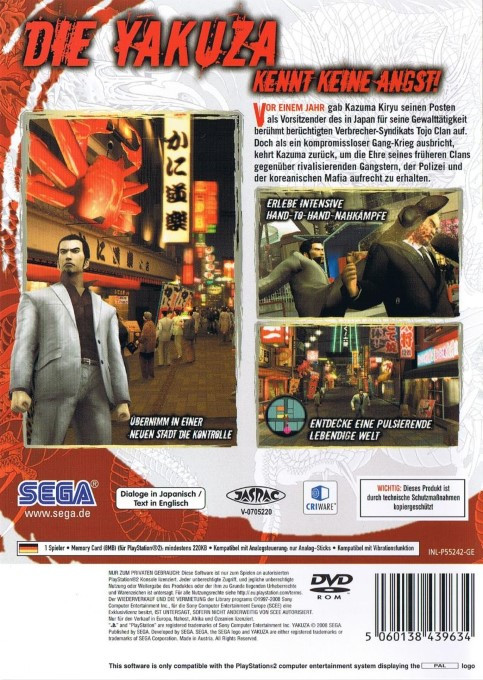 Yakuza 2 - Dos