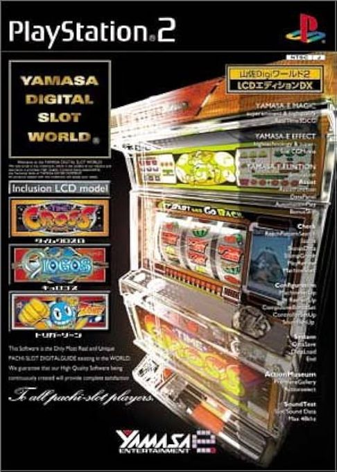 Yamasa Digi World 2 - Lcd Edition