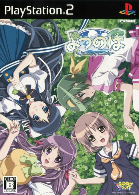 Yotsunoha -  A Journey of Sincerity