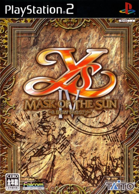 Ys 4 - Mask Of The Sun
