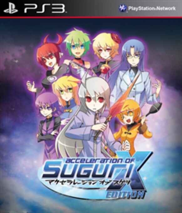 Acceleration of Suguri - X Edition