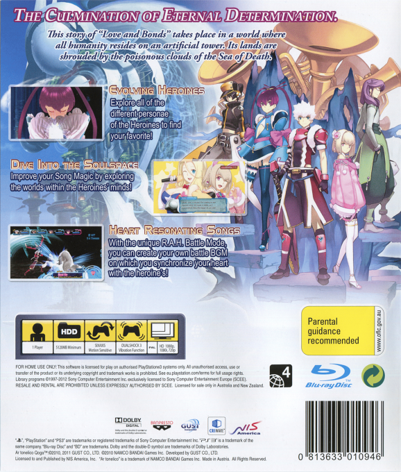 Ar Tonelico Qoga : Knell of Ar Ciel - Dos