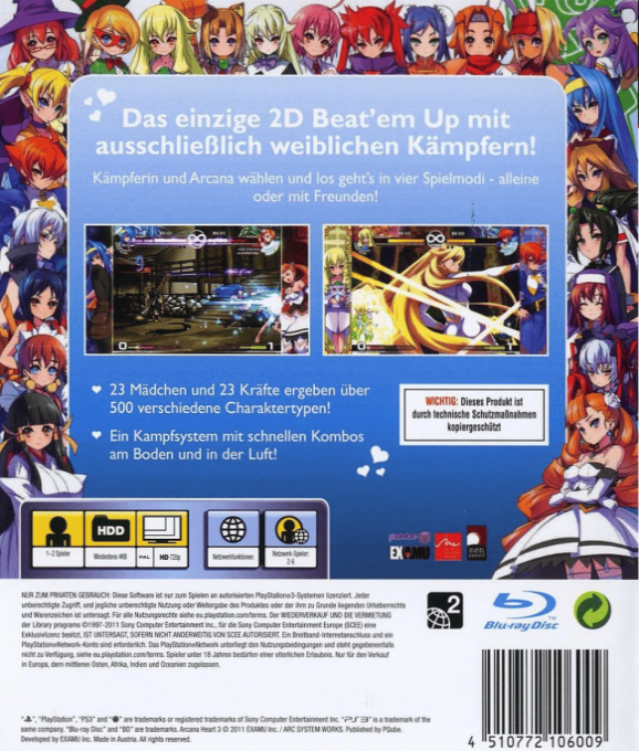 Arcana Heart 3 - Dos