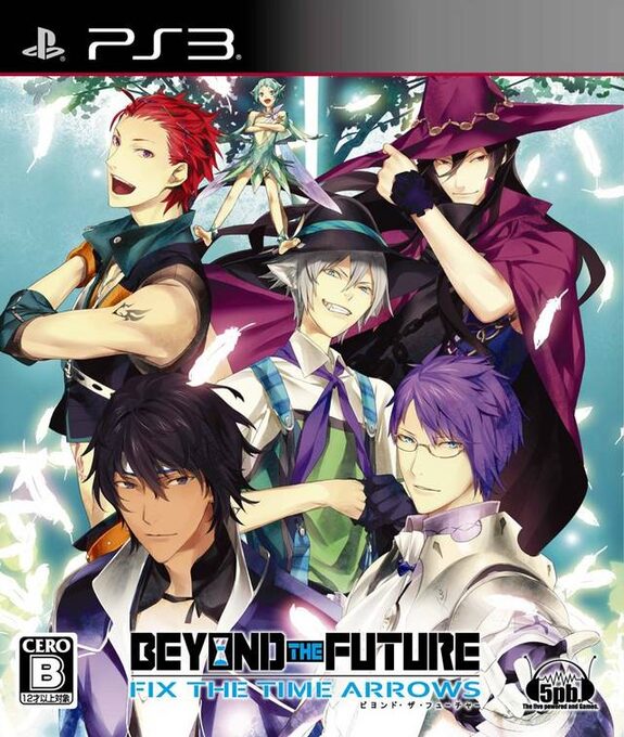 Beyond The Future Fix The Time Arrows