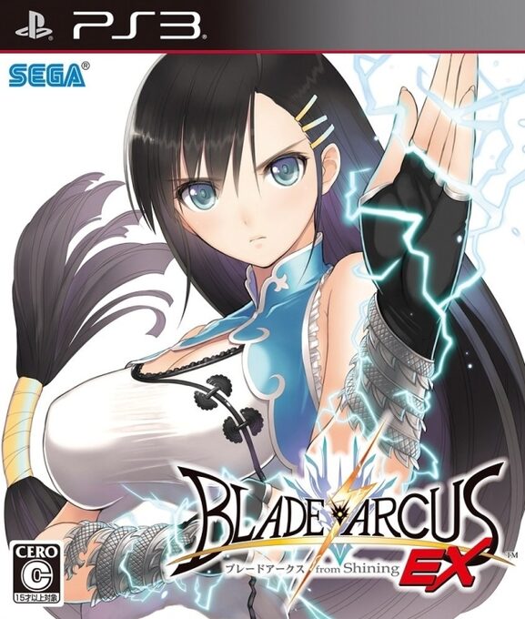 Blade Arcus From Shining Ex