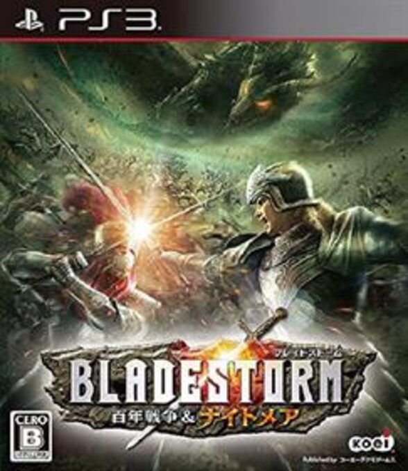 Bladestorm - Hyakunen Sensou & Nightmare