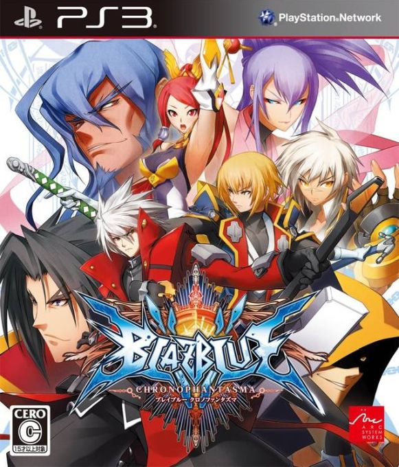 BlazBlue : Chrono Phantasma