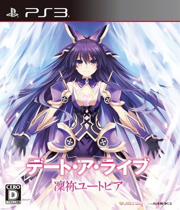 Date A Live - Rinne Utopia
