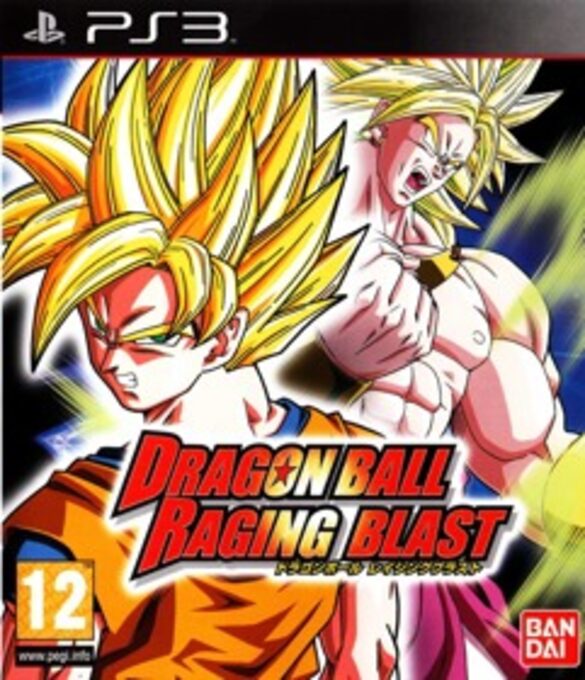 Dragon Ball Raging Blast All DLC