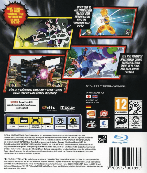 Dragon Ball Raging Blast dos