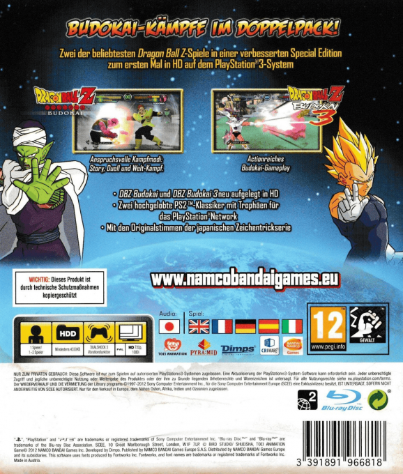 Dragon Ball Z : Budokai HD Collection dos