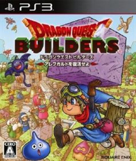 Dragon Quest Builders - Alefgard o Fukkatsu Seyo