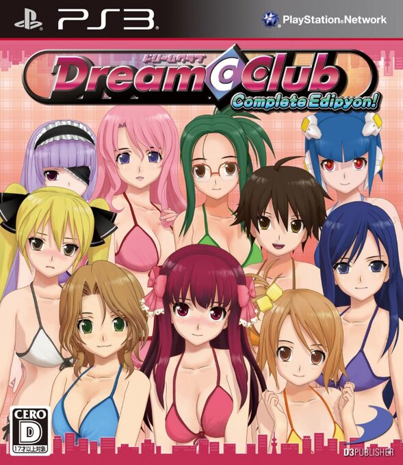 Dream Club Complete Edipyon