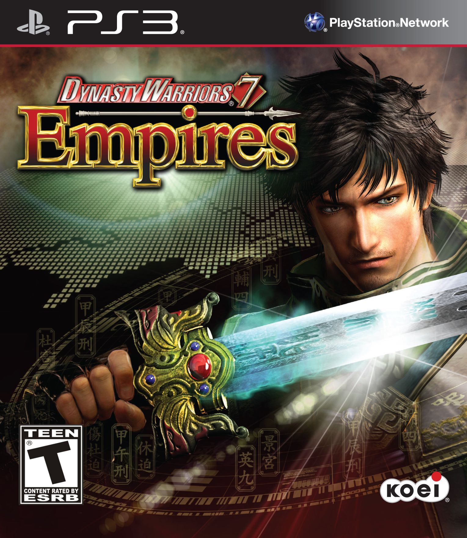 Dynasty Warriors 6 : Empires