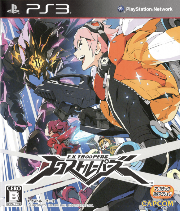 E.x. Troopers