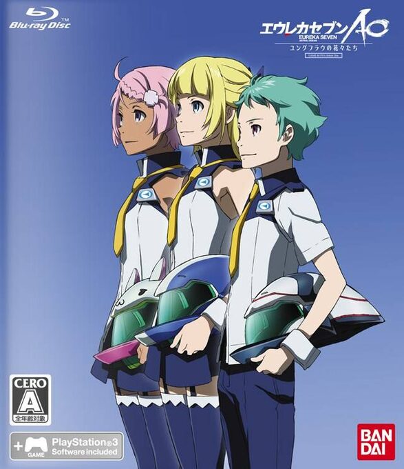 Eureka Seven AO - Jungfrau no Hanabana-tachi - Game & OVA Hybrid Disc