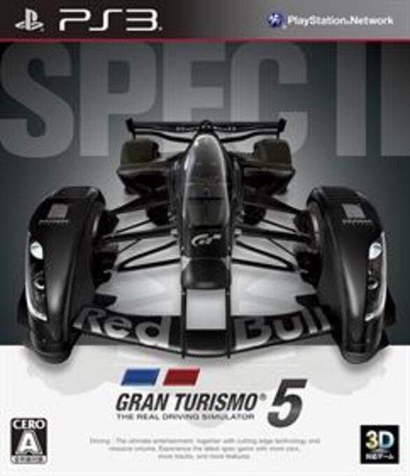 Gran Turismo 5 Prologue Spec 3