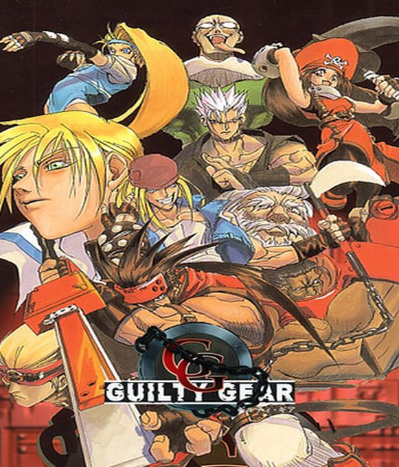 Guilty Gear