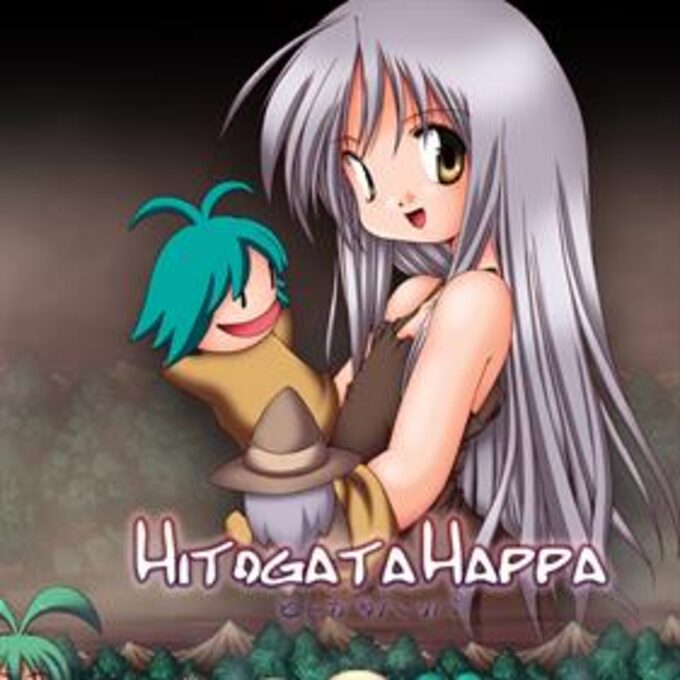 Gundemonium Collection Hitogata Happa