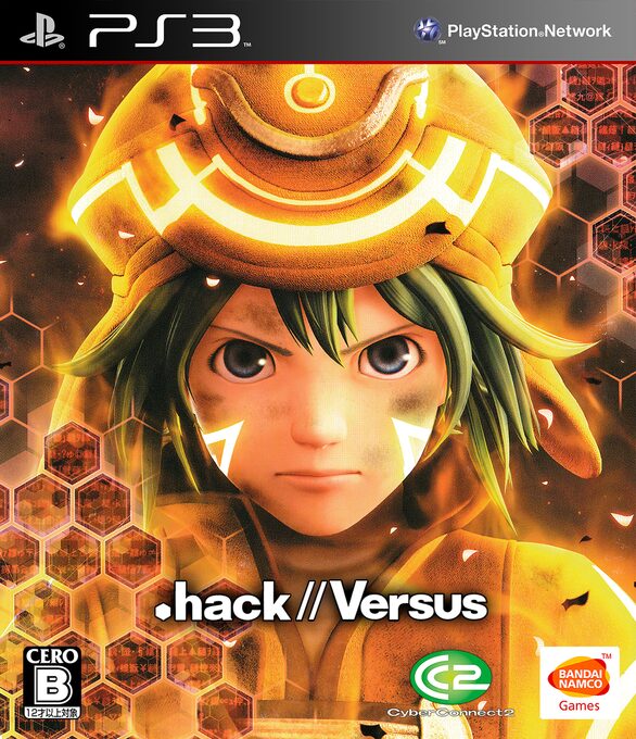 Hack Sekai no Mukou ni Versus Hybrid Pack