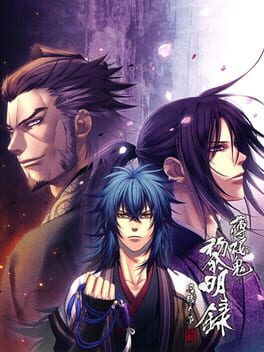Hakuoki
