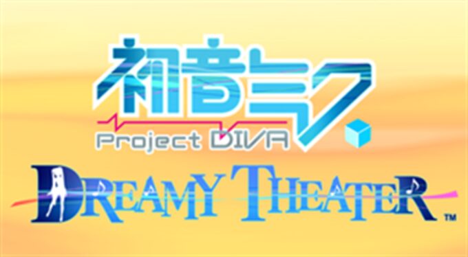 Hatsune Miku - Project Diva - Dreamy Theater