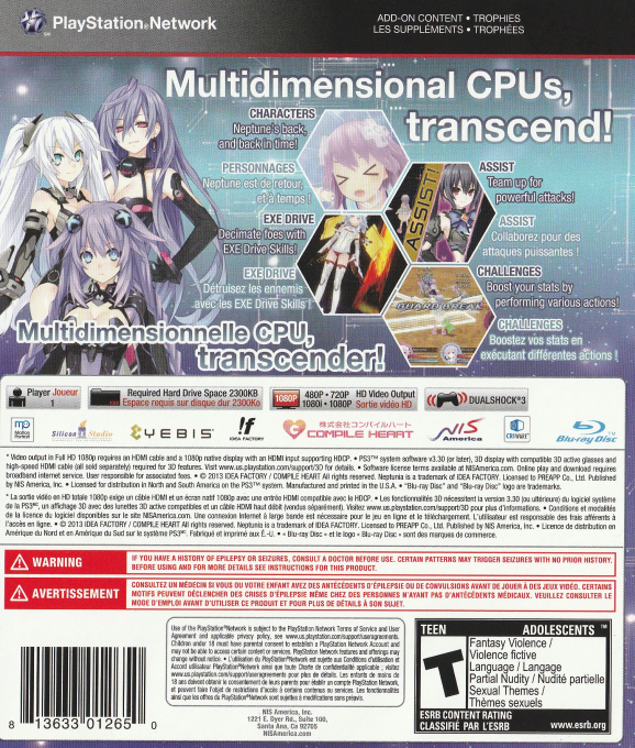 Hyperdimension Neptunia Victory - Dos