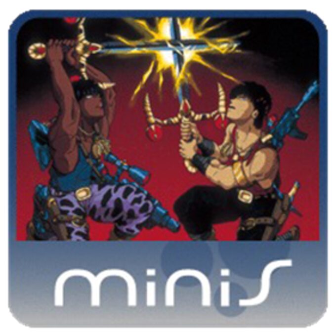 Ikari Warriors 2 - Victory Road