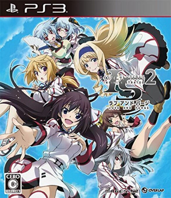 Infinite Stratos 2 Love and Purge