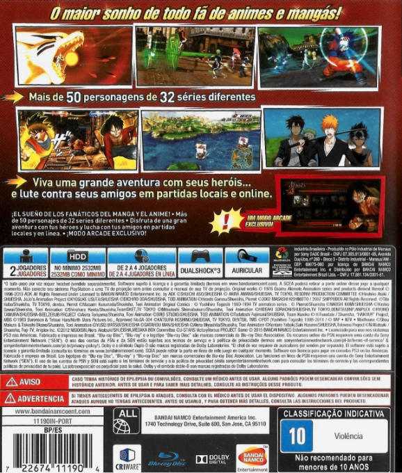 J-stars Victory Vs dos